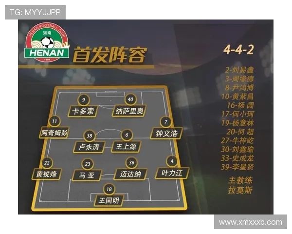 津门虎终结客场30场失球纪录 上次零封回溯24年